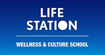 life station